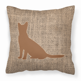 Dog Breed Burlap Fabric Decorative Pillow (Color: Cat Brown, size: 18 x 18)
