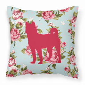 Dog Breed Shabby Chic Fabric Decorative Pillow (Color: Basenji, size: 18 x 18)