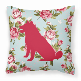 Dog Breed Shabby Chic Fabric Decorative Pillow (Color: Shiba Inu  1, size: 18 x 18)