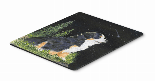 Starry Night Bernese Mountain Dog Mouse Pad, Hot Pad or Trivet (Color: SS8468MP, size: 9.5 x 8)