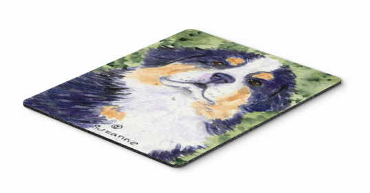 Bernese Mountain Dog Mouse Pad, Hot Pad or Trivet (Color: SS8837MP, size: 9.5 x 8)