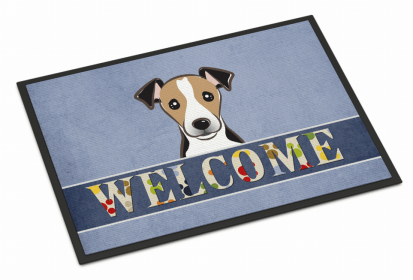 Dog Breed Themed Welcome Indoor or Outdoor Mat (Color: Basset Hound Spoiled Dog Lives Here, size: 27 x 18)
