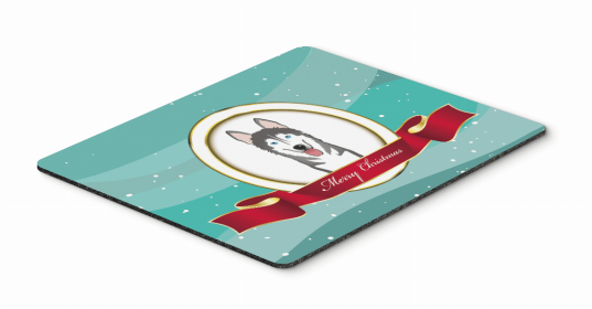 Dog Breed Merry Christmas Mouse Pad, Hot Pad or Trivet (Color: Alaskan Malamute, size: 9.5 x 8)