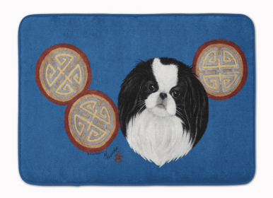 Dog Breed Themed Machine Washable Memory Foam Mat (Color: Japanese Chin 1, size: 27 x 19)