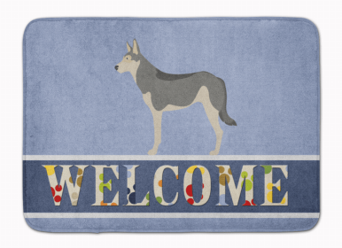 Dog Breed Themed Welcome Machine Washable Memory Foam Mat (Color: Saarloos Wolfdog, size: 27 x 19)