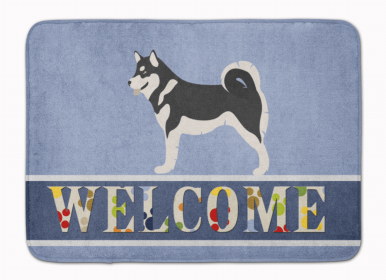 Dog Breed Themed Welcome Machine Washable Memory Foam Mat (Color: Alaskan Malamute, size: 27 x 19)
