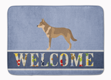 Dog Breed Themed Welcome Machine Washable Memory Foam Mat (Color: Czechoslovakian Wolfdog, size: 27 x 19)