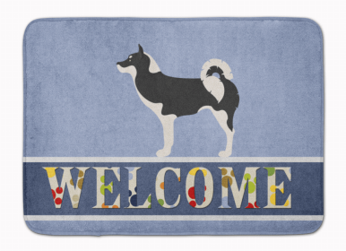 Dog Breed Themed Welcome Machine Washable Memory Foam Mat (Color: Greenland Dog, size: 27 x 19)