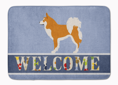 Dog Breed Themed Welcome Machine Washable Memory Foam Mat (Color: Icelandic Sheepdog, size: 27 x 19)