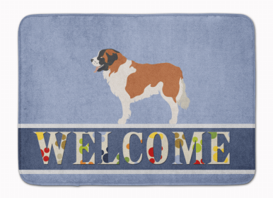 Dog Breed Themed Welcome Machine Washable Memory Foam Mat (Color: Moscow Watchdog, size: 27 x 19)